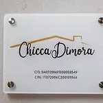 Chicca Dimora شقة باري
